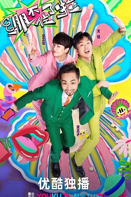 泛页面关键词2879