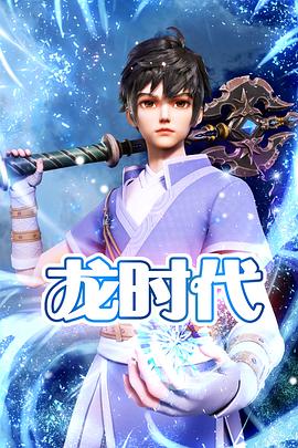 泛页面关键词1449