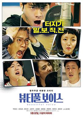 泛页面关键词0652