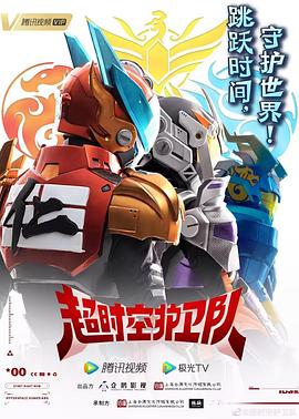 泛页面关键词0611