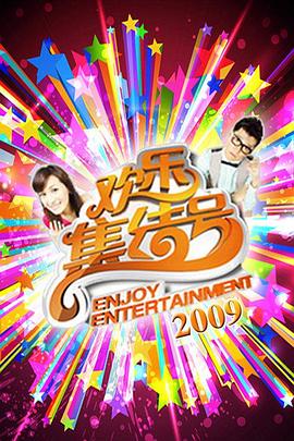 泛页面关键词1219