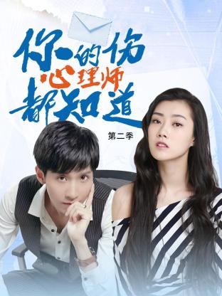 泛页面关键词2598