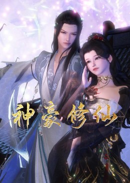 泛页面关键词3265