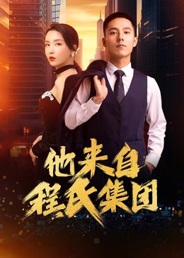 泛页面关键词0282