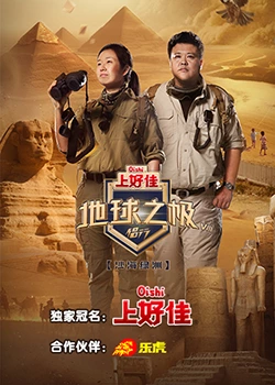 泛页面关键词4854