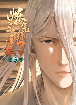 泛页面关键词4543