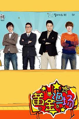 泛页面关键词3862