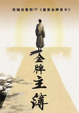 泛页面关键词1588