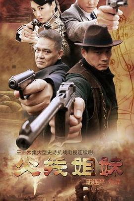 泛页面关键词1618