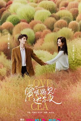 泛页面关键词2990