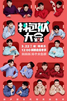 泛页面关键词3315