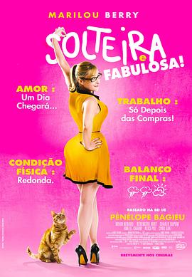 泛页面关键词0555