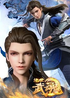 泛页面关键词1205