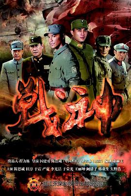 泛页面关键词2319