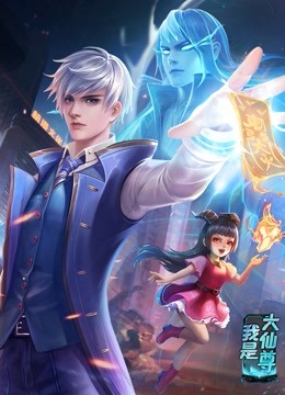 泛页面关键词4458