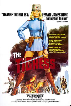 泛页面关键词2432