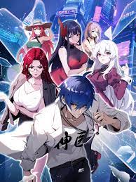 泛页面关键词2624