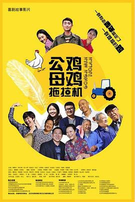 泛页面关键词4320