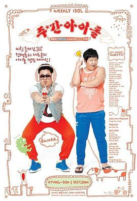 泛页面关键词2933