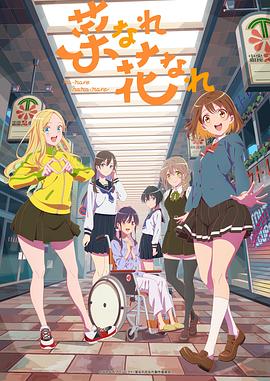 泛页面关键词2358