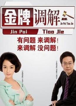 泛页面关键词2188