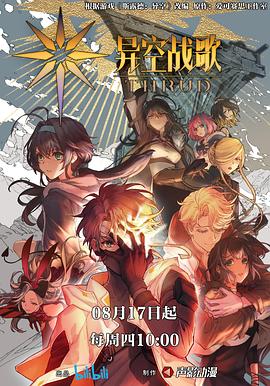 泛页面关键词3171