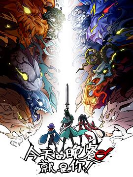 泛页面关键词2574