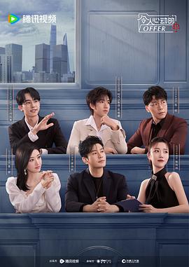 泛页面关键词1606