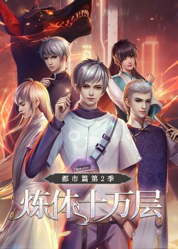 泛页面关键词2762