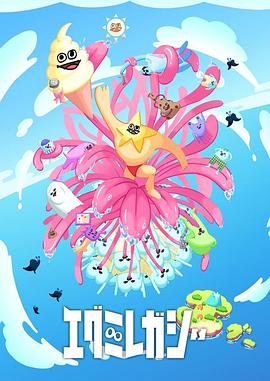 泛页面关键词4250