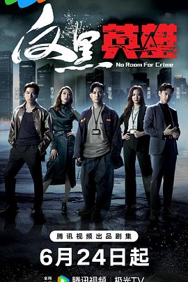 泛页面关键词4668