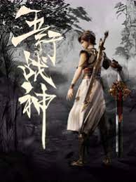 泛页面关键词0449