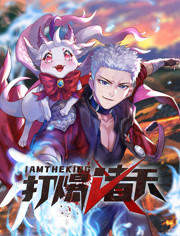 泛页面关键词3232