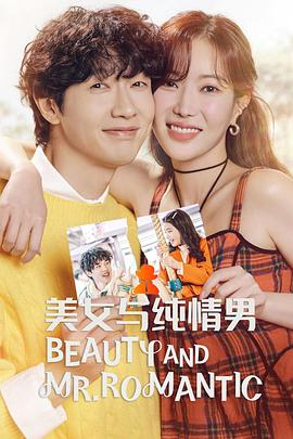 泛页面关键词1078