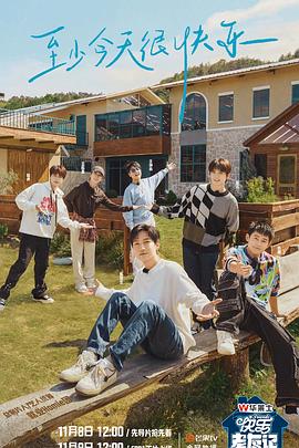 泛页面关键词1337