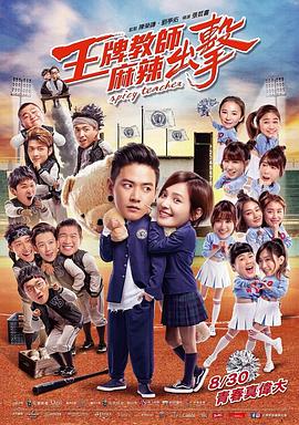 泛页面关键词3516