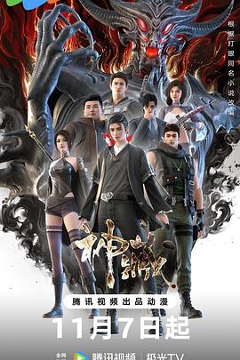 泛页面关键词1722