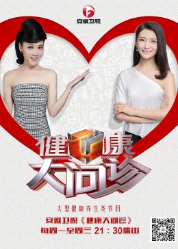 泛页面关键词3111