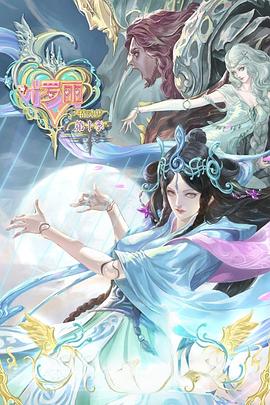 泛页面关键词1898