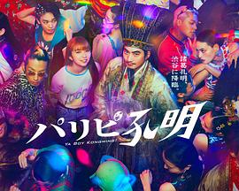 泛页面关键词1624