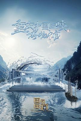 泛页面关键词3950