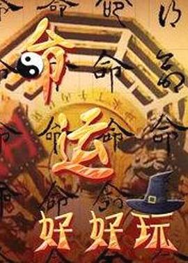 泛页面关键词0978