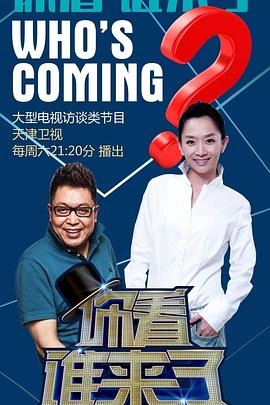 泛页面关键词2823