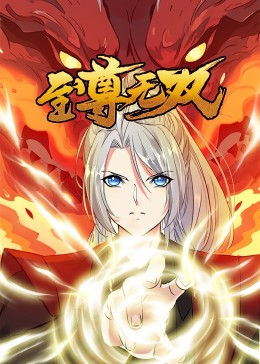 泛页面关键词2303