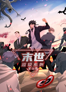 泛页面关键词4538