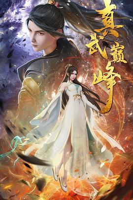 泛页面关键词0893