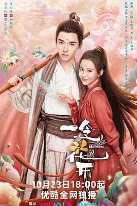 泛页面关键词4982