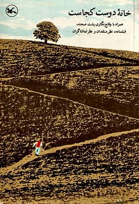 泛页面关键词4650