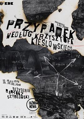 泛页面关键词2458