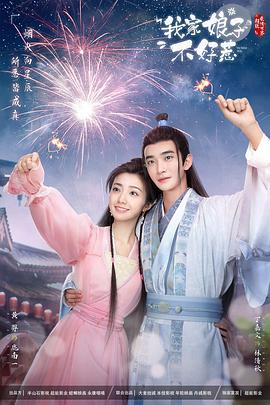 泛页面关键词3232